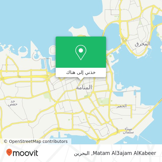 خريطة Matam Al3ajam AlKabeer