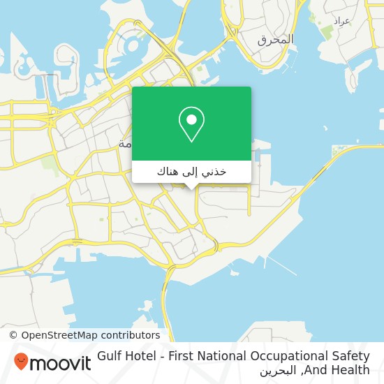 خريطة Gulf Hotel - First National Occupational Safety And Health