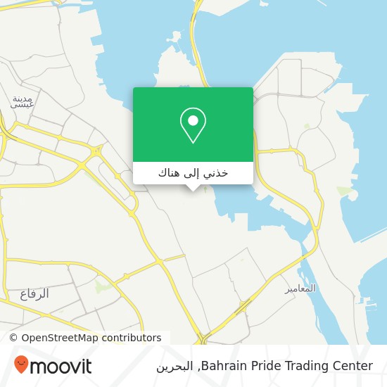 خريطة Bahrain Pride Trading Center
