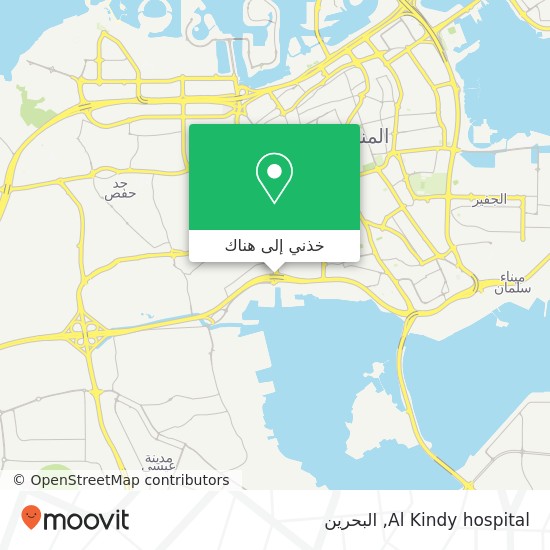 خريطة Al Kindy hospital