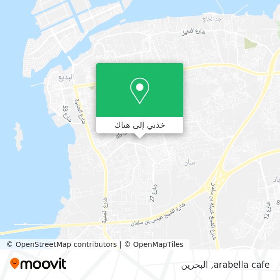 خريطة arabella cafe