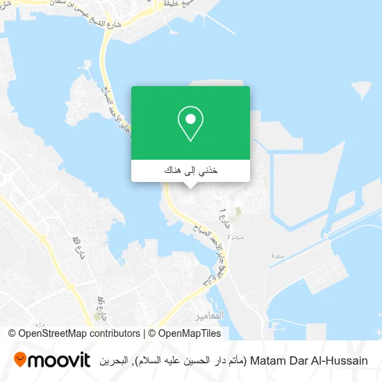 خريطة Matam Dar Al-Hussain (مأتم دار الحسين عليه السلام)