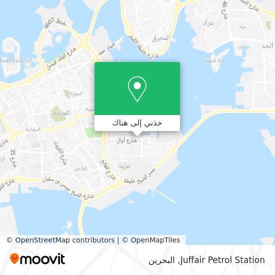 خريطة Juffair Petrol Station