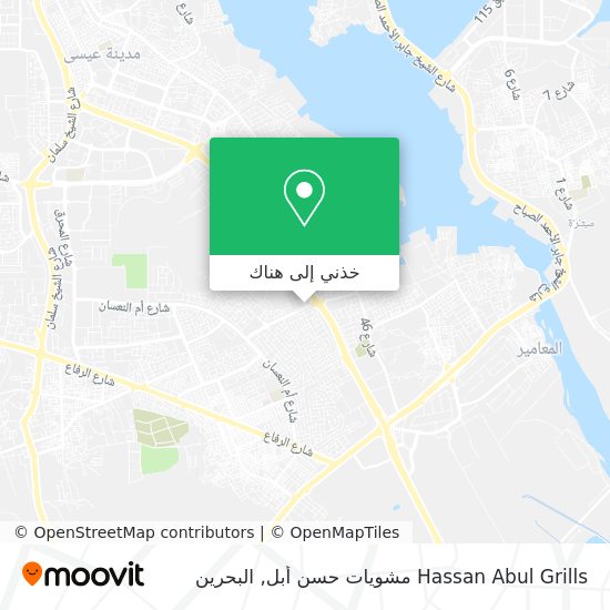 خريطة Hassan Abul Grills مشويات حسن أبل