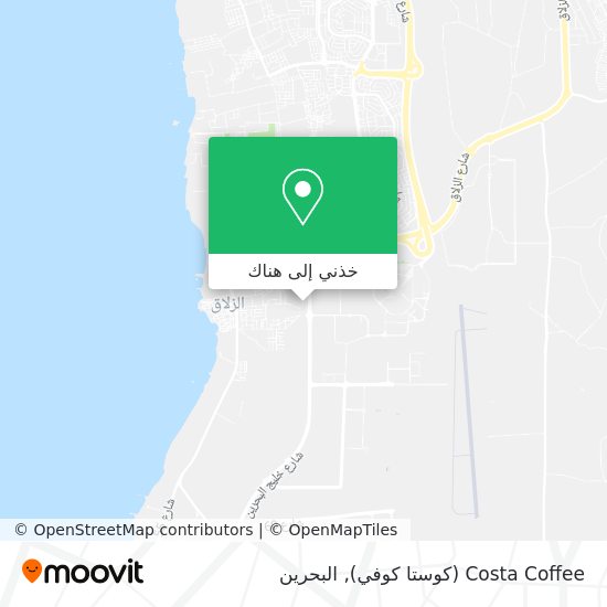 خريطة Costa Coffee (كوستا كوفي)