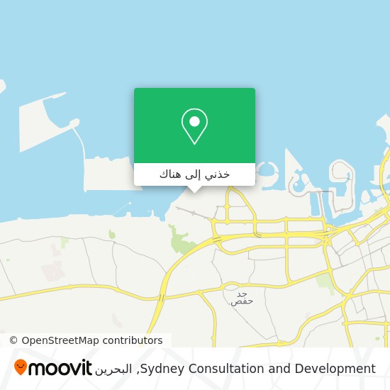 خريطة Sydney Consultation and Development