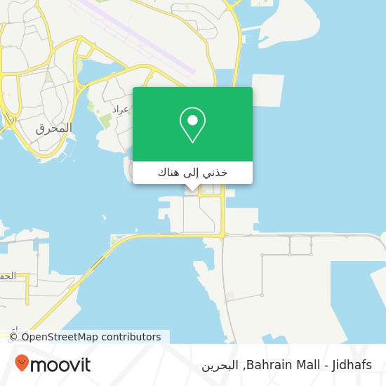 خريطة Bahrain Mall - Jidhafs