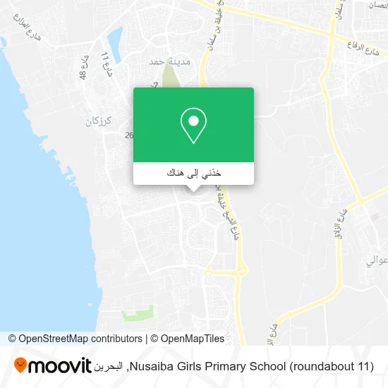 خريطة Nusaiba Girls Primary School (roundabout 11)
