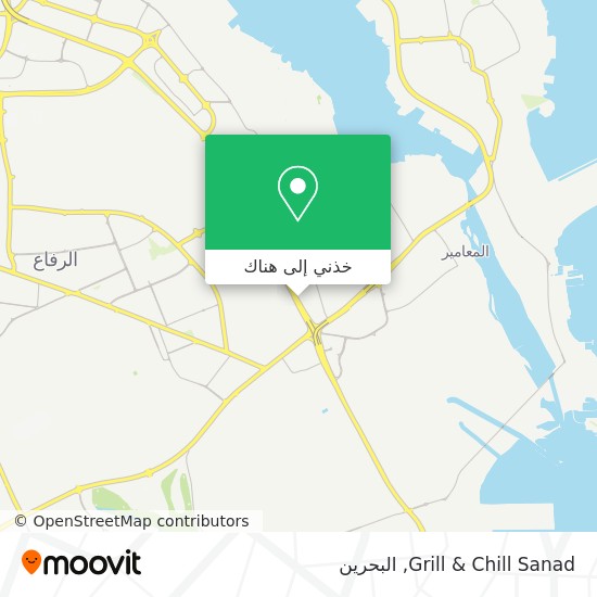 خريطة Grill & Chill Sanad