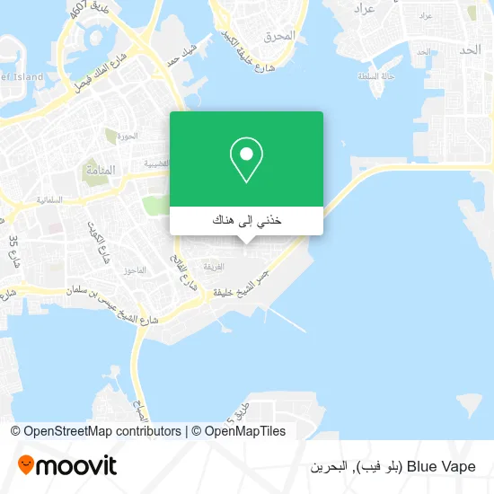 خريطة Blue Vape (بلو فيب)