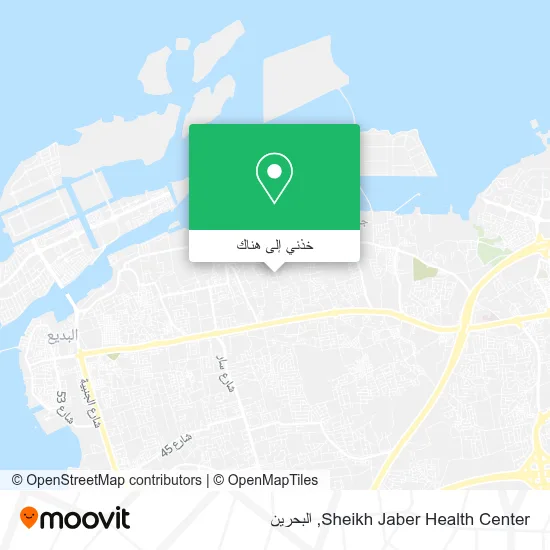 خريطة Sheikh Jaber Health Center
