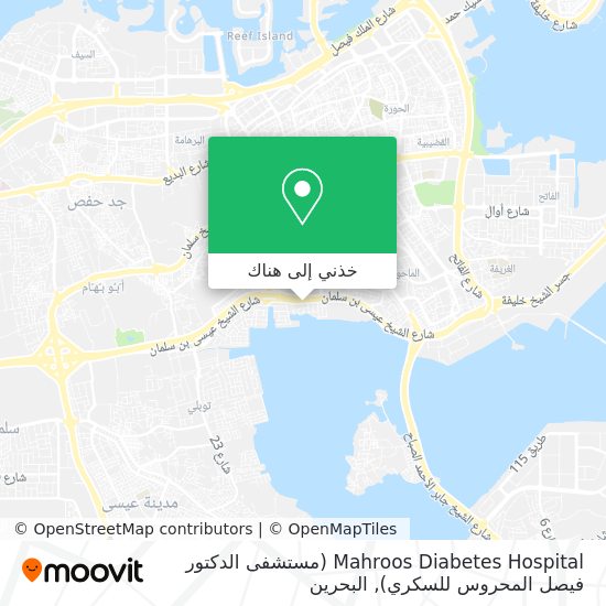 خريطة Mahroos Diabetes Hospital (مستشفى الدكتور فيصل المحروس للسكري)