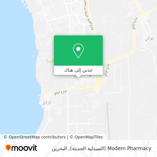 خريطة Modern Pharmacy (الصيدلية الحديثة)