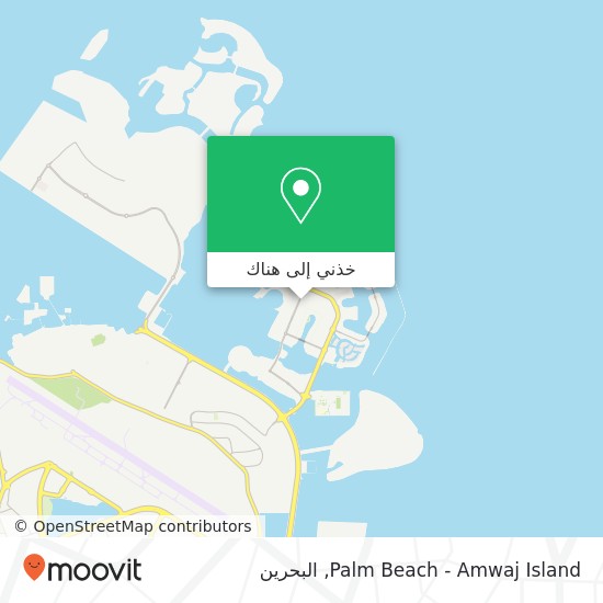 خريطة Palm Beach - Amwaj Island