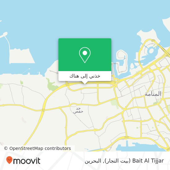 خريطة Bait Al Tijjar (بيت التجار)