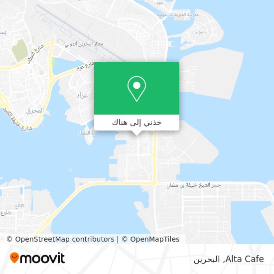 خريطة Alta Cafe