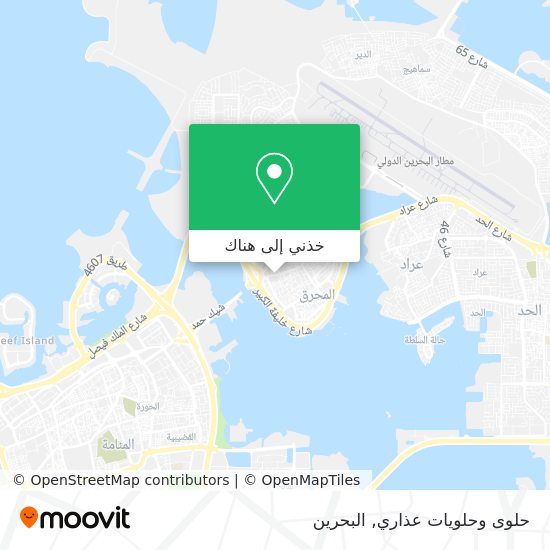 خريطة حلوى وحلويات عذاري