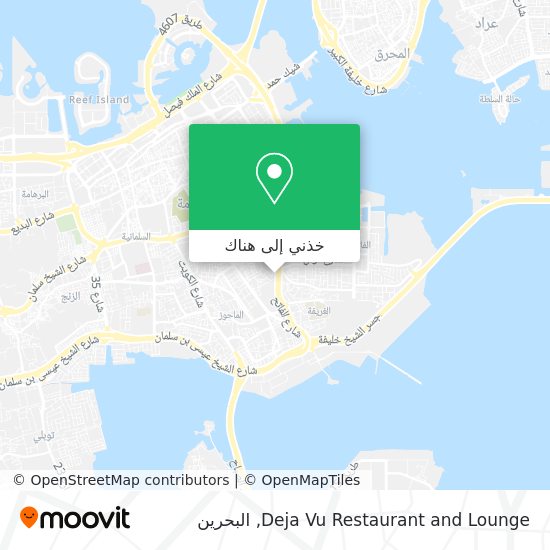 خريطة Deja Vu Restaurant and Lounge