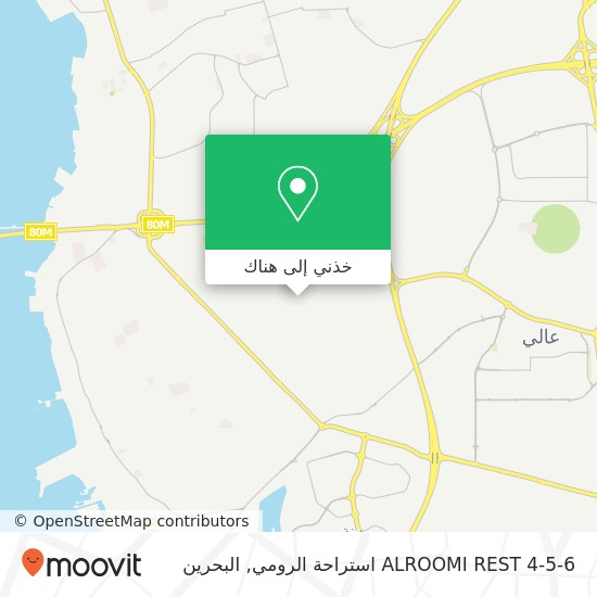 خريطة ALROOMI REST 4-5-6 استراحة الرومي