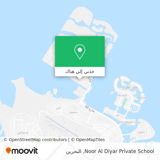 خريطة Noor Al Diyar Private School