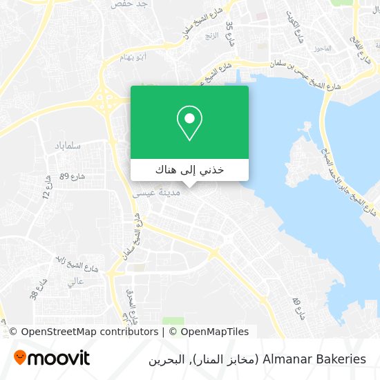 خريطة Almanar Bakeries (مخابز المنار)