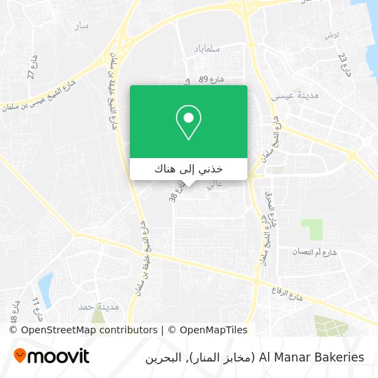 خريطة Al Manar Bakeries (مخابز المنار)