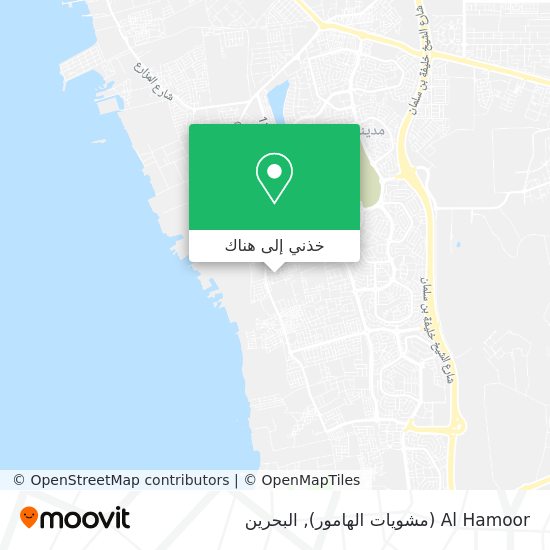 خريطة Al Hamoor (مشويات الهامور)
