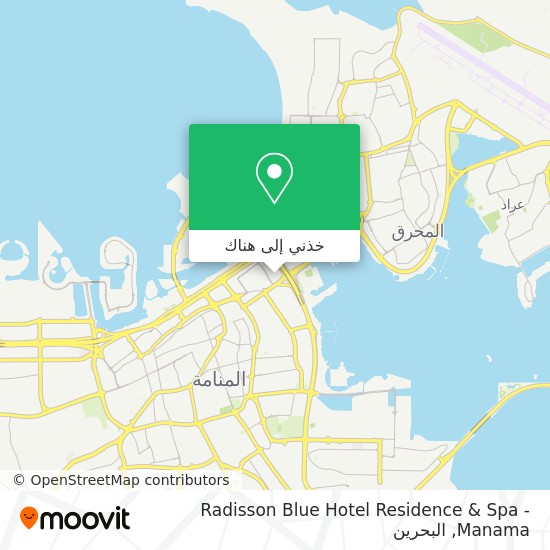 خريطة Radisson Blue Hotel Residence & Spa - Manama
