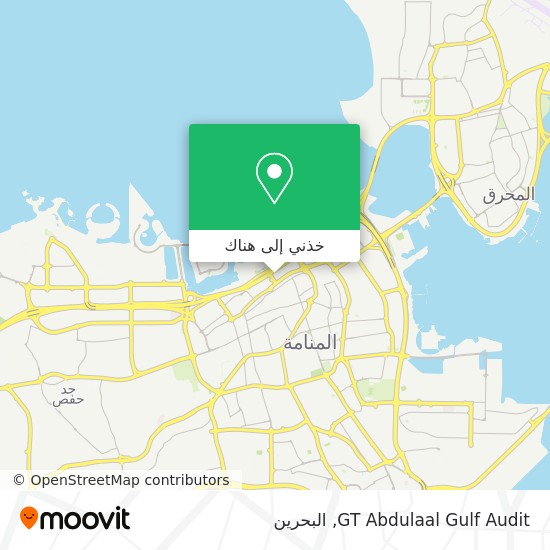 خريطة GT Abdulaal Gulf Audit