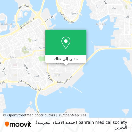 خريطة bahrain medical society (جمعية الاطباء البحرينيه)