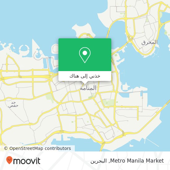 خريطة Metro Manila Market