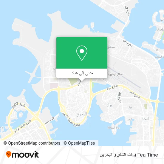 خريطة Tea Time (وقت الشاي)