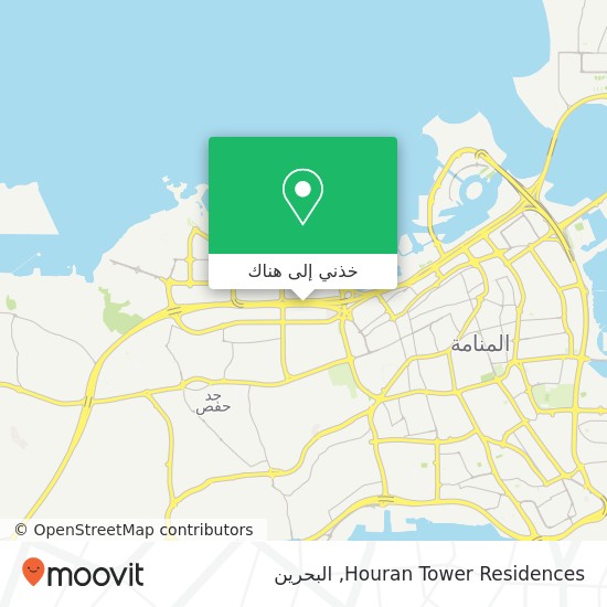 خريطة Houran Tower Residences