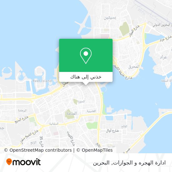 خريطة ادارة الهجره و الجوازات