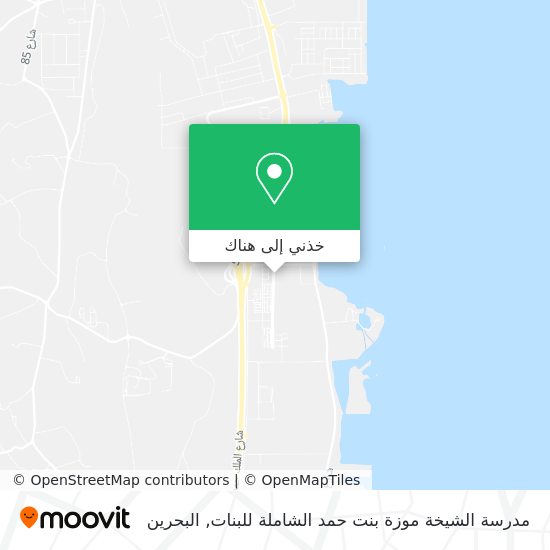 خريطة مدرسة الشيخة موزة بنت حمد الشاملة للبنات