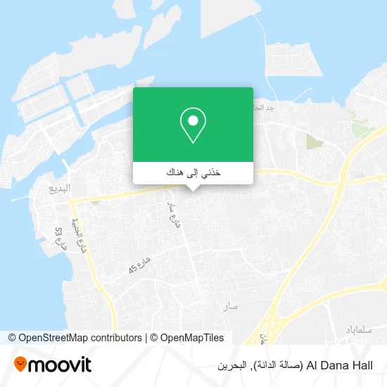 خريطة Al Dana Hall (صالة الدانة)