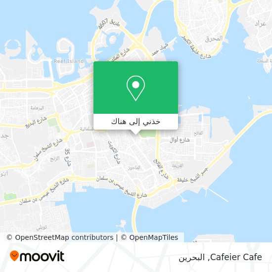 خريطة Cafeier Cafe