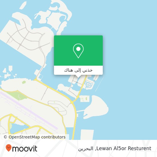 خريطة Lewan Al5or Resturent