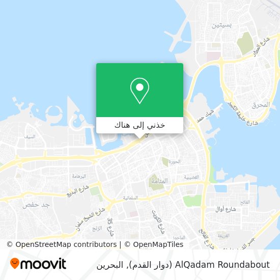 خريطة AlQadam Roundabout (دوار القدم)