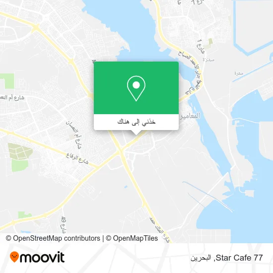 خريطة Star Cafe 77