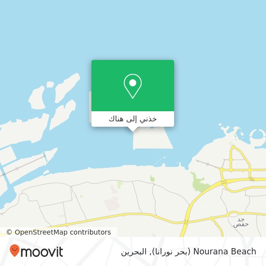 خريطة Nourana Beach (بحر نورانا)