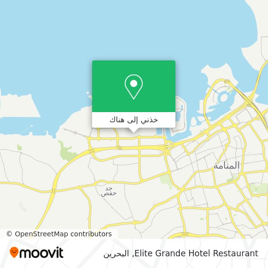 خريطة Elite Grande Hotel Restaurant