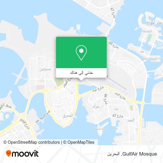 خريطة GulfAir Mosque