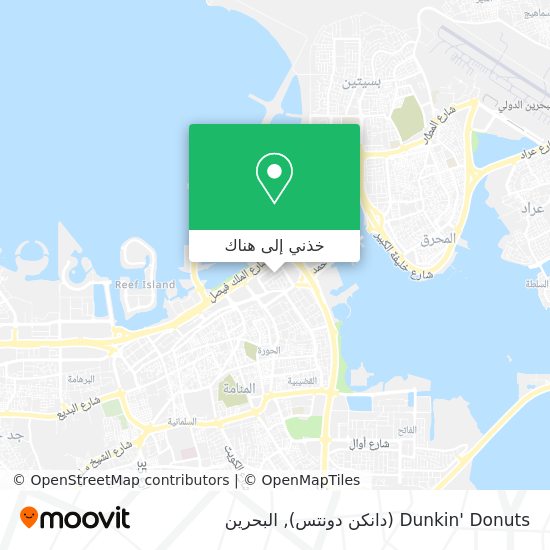 خريطة Dunkin' Donuts (دانكن دونتس)