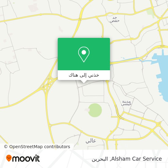 خريطة Alsham Car Service