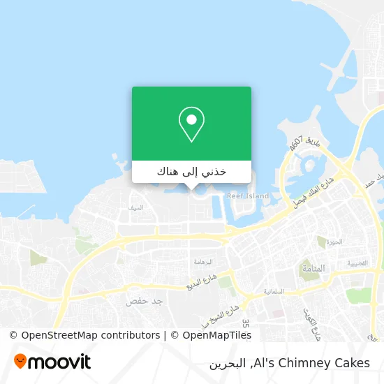 خريطة Al's Chimney Cakes