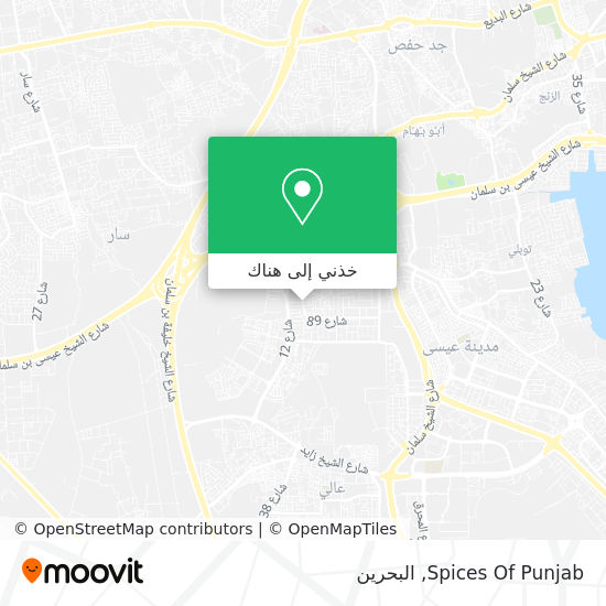 خريطة Spices Of Punjab