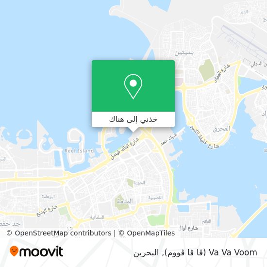 خريطة Va Va Voom (ڤا ڤا ڤووم)