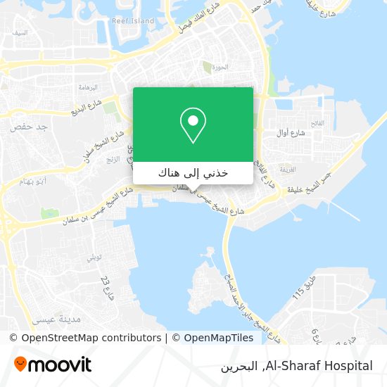 خريطة Al-Sharaf Hospital