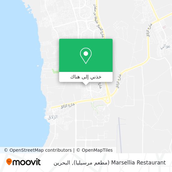 خريطة Marsellia Restaurant (مطعم مرسيليا)